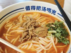 -鑫花溪牛肉米粉(凤凰街创始总店)