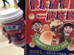 -LELECHA乐乐茶(百货大楼店)
