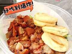 -北京龙庆四季香农家饭庄·灶台鱼·碳烤虹鳟鱼(龙庆峡店)