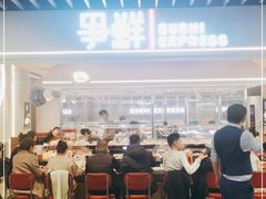 大堂-争鲜回转寿司(中街大悦城店)
