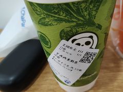 -茶百道(南坪万达一号门店)