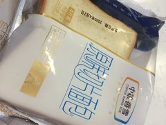 -中粮丰通（北京)食品有限公司