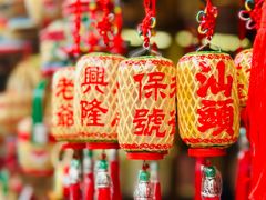 -非遗·爱西干面(小公园总店)