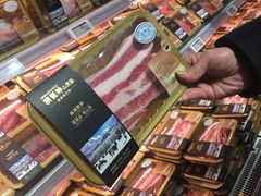 -7fresh七鲜(大族广场店)