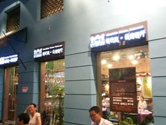 -香巴拉云南餐厅(华莱坞店)