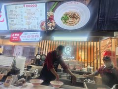 -钟方模白家肥肠粉(春熙店)