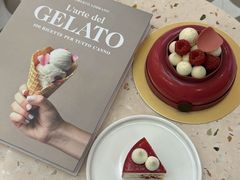 -CREAM STORY意大利手工冰淇淋&甜品(万象前海店)