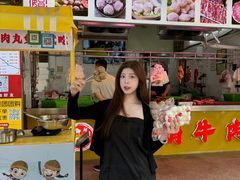 -阿娟牛肉丸·手打牛肉丸·现做现卖