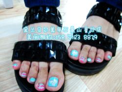 点击看大图 宜兰鲁谷店15801238879-梵熙美甲 Fancy Nails