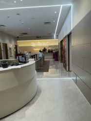 -星和深湾荟医疗美容