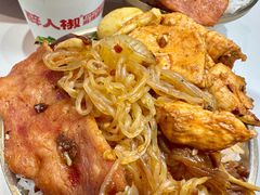 -醉人椒麻辣香锅(王府井喜悦店)