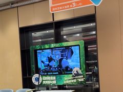 -眉州东坡(春秀路店)