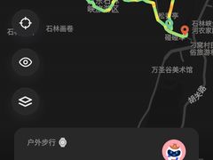 -京东石林峡风景区