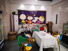 -史努比烘焙店 Snoopy Bakery
