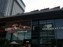 -好利来(温江新光天地店)