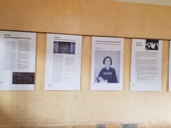 -吐斯廉屠杀博物馆