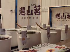 -上海世纪汇广场