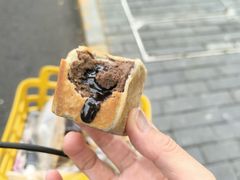 -仙豆菓夫(鼓楼店)
