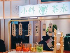 -百春原湖南牛肉粉(百联世纪店)