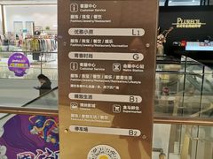 -皇庭广场(福华三路店)