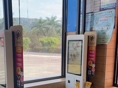 -麦当劳(常山服务区得来速店)