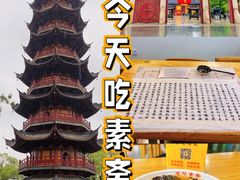 -龙华寺