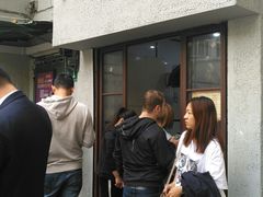 门面-天府面庄(天平路店)