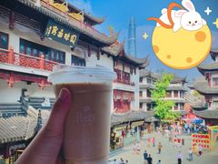 -Peet's Coffee皮爷咖啡(豫园店)