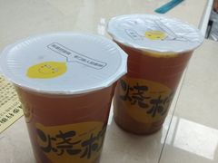 -烧柠·柠檬茶(大融城店)