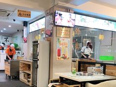 大堂-三头牛·潮汕牛肉生蚝火锅 (夏湾店)