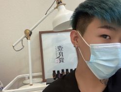 -壹良質サロン