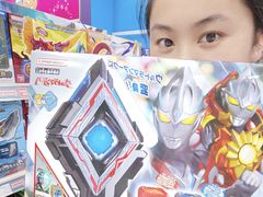 -TOYSRUS玩具反斗城(正大广场店)