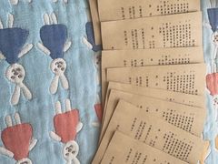 -上庄晋风庄园(上庄店)