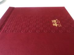 -顺峰(农展馆店)