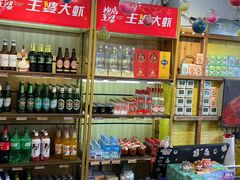 -槐店王婆大虾(开发区店)
