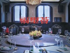 包厢-福玺荟(外滩罗斯福店)
