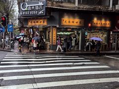 -芝麻糊世家(西华店)