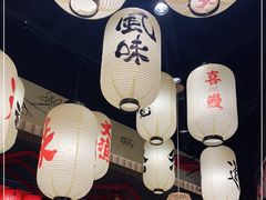 大堂-千寿·金焰食堂(仁和新城店)