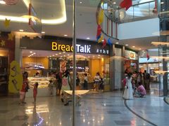 -Bread Talk 面包新语(荟聚店)