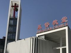 -海淀教堂教堂婚礼
