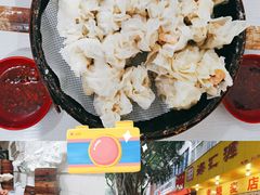 -海汇源老烧麦店(东大街总店)