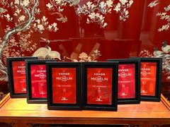 -白天鹅宾馆-宏图府餐厅