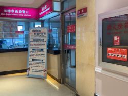 -北京俪婴妇产医院(朝阳大悦城店)