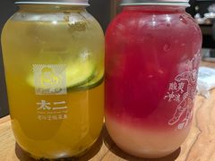-太二酸菜鱼(正大广场店)