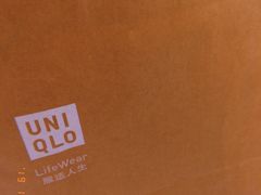 -优衣库(天津贵和购物中心店)