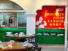 -味食家市师鸡(三元里店)