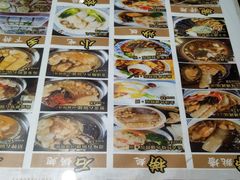 -香港聚强佛跳墙(淘金店)