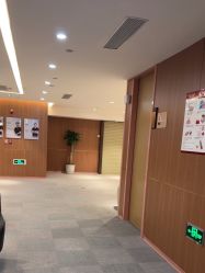 -深圳艺星医疗美容医院