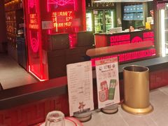 -丽伟的串·烧烤·砂锅(季景天地店)
