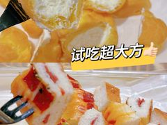 -匠造烘焙(联洋店)